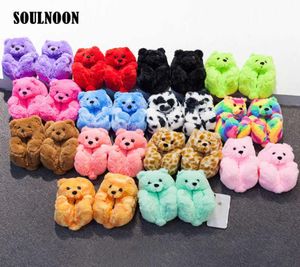 Teddy Bear Slippers For Kids Cute y Indoor Slides Winter Warm Shoes Children's Home Flip Flops Casual Flats ry Slipper G11264906945