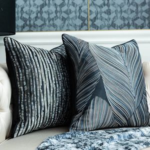 High Precision Cushion Cover Black Grey Beige Geometric Jacquard Pillow Cover Decorative Home Living Room Sofa Pillow Case 240430