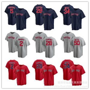 قمصان البيسبول Jersey Red Sox 50#34 David Ortiz 2