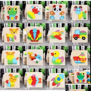 Party Favor Baby Jigsaw Style Wood 3D 18 Toys For Children Cartoon Animal Traffic Puzzles Intelligence barn Tidig utbildning trai dhyir