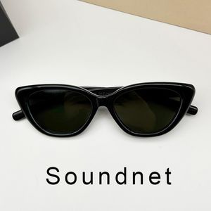 Gentle Monster Sunglasses Women Brand GM Solglas Lady Classic Cat Eye Eyewear Soundnet