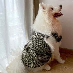 Летняя домашняя одежда Пудель Schnauzer Corgi Samoyed Border Collie Husky Labrador Golden Retriever одежда для одежды для собак 240429