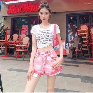 Women's Shorts 2024 Summer Women Pink Love Pattern Flap Denim Y2k High Waist Sweetness Mini Short Baggy Jeans Straight Barrell