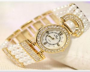 豪華なエレガントなラインストーンの女性は、女性の真珠ドレスを時計女性ビッグダイヤル腕時計クリスタルブレスレットウォッチドロップシップLY191226222598