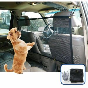Hundkläder Universal Car Barrier Mesh Net Protector med krokar och remmar Pet Travel Safety Back Seat Accessories
