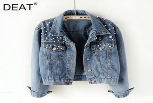 DEAT Fast Delivery New Autumn Fashion Womens Denim Jacket Full Sleeve Loose Button Pearls Short Lapel Wild Leisure AP446 2011107407124