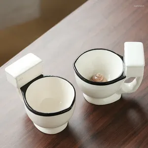 マグカップ230ml磁器コーヒーカップパーソナリティトイレのノベルティセラミックマグ