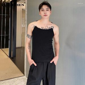 Men's Tank Tops LUZHEN 2024 Fashion Personality Slip Shoulder Baring Summer Trendy Elegant Sexy Sleeveless T Shirts LZ2440