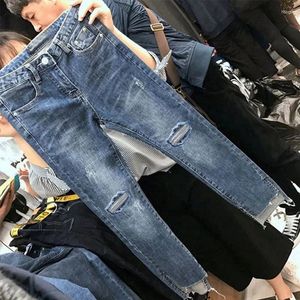 Women's Jeans Ripped Hole For Women 2024 Fashion Mid Waist Boyfriend Casual Demin Pants High Street Denim Vintage Pencil Trousers