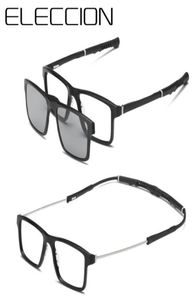 Eleccion markası genç serin stil basketbol spor gözlükleri çerçeveler erkek optik reçeteli gözlükler kare9331350
