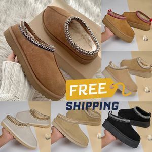 Tasman slippers tazz slippers البذور الكستناء الفراء النعال Sheepskin كلاسيكية Ultra Mini منصة أحذية الشتاء أحذية مسطحة للسيدات