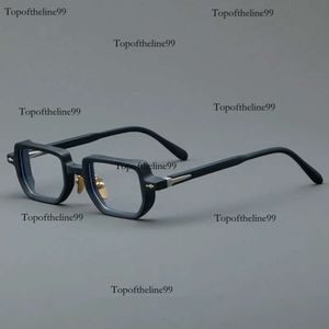 Sunglasses Frames Vintage Personalized Fashion Thick Plate Square High-Quality Eyeglass Frame Men's Optical Prescription Anti Blue Light Glasses