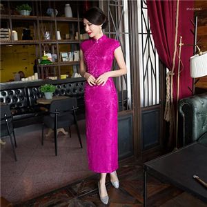 Vestidos de festa Chegada moda renda longa cheongsam rosa vestido feminino chinês elegante qipao vestidos size s m l xl xxl xxxl 27591a