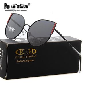 Rui Hao Eyewear Brand Cat Eye Sunglasses Женские модные поляризованные солнцезащитные очки 3 Цветные очки 240423