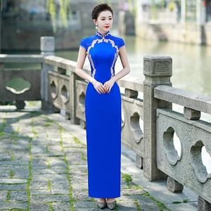 Etnik Giyim Kısa Kollu Qipao Kadın Nakış Saten Uzun Balo Partisi Gece Grubu Çin Geleneği Vintage Yüksek Bölünmüş Cheongsam