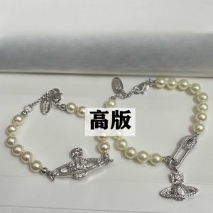 Designer Armband Märke Saturn Pearl Classic Light Luxury High Grade Hicrafts Live Hot Selling