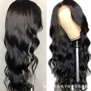 chemical New headgear wig big female wave fiber curly hair overseas black