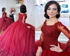 2022 Burgundy Pufpy Ball Hown платья Quinceanera Scoop Sece Gears Long Roolves