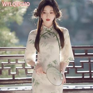 Ubranie etniczne w stylu Chin Cheongsam Młoda dziewczyna Summer Simple Eleganct Temperament High-end 2024 Długie Qipao Kobiety zabytkowe tradycyjne sukienka