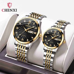 CHENXI/Dawn High end Couple Watch Double Calendar Mens and Womens Watch Room Gold Steel Band Quartz Watch