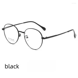 Sunglasses Frames 50mm High Quality Titanium Alloy Small Frame Circular Glasses For Men Retro Optical Prescription Women 1010TH