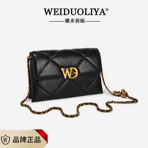 Kadın PU Bag 2024 Çok yönlü işlemeli elmas ızgara tek omuz crossbody moda basit zincir