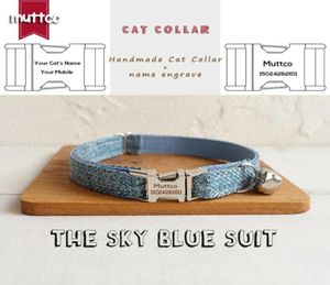 Collar per animali domestici regolabili Muttco per allenamento per gatti Confortedy Kitten Necklace La vestito blu cielo Matto fatto Cat Collar a 2 dimensioni UC8767942