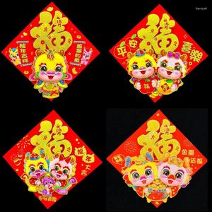 パーティーデコレーション5/10 PCS 2024 Chinese Year Spring Festival FUキャラクター窓壁ステッカー赤紙ゴールドフォイルプリントドラゴン