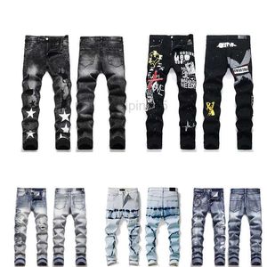 Men's Jeans Designer Mens Purple Jeans High Street Purple Jeans for Mens Embroidery Pants Womens Oversize Ripped Patch Hole Denim Straight Fashion Slim 01d0b1