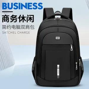 Backpack 2024 High End Business With Quality Waterproof Oxford Cloth Zipper And Large Capacity Urban Commuting