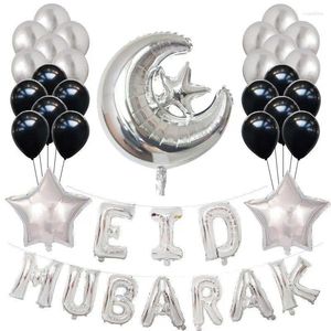 Украшение вечеринки Eid Balloon Set Holiday Star Moon 16 -дюймовый писем свадьба