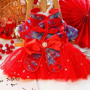 Dog Apparel Costume For Festivals Coil Button Pet Wedding Dress Mesh Patchwork Thickened Cute Bichon Frise Autumn Winter Skirt Bow