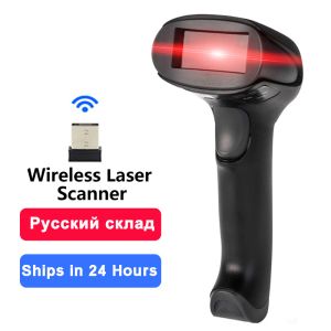 Scanners HZTZ Trådlös laserstreckkodsscanner High Scaned Speed ​​Streck Code Reader Scaner för POS och lager