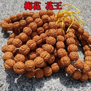 Strand Original Seed Quincuncial Piles KAO Small Jingang Bodhi Bracelet Men Women Beads Wooden