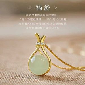 2023 New Lucky Bag Necklace Small Design Womens Luxury Clavicle Chain Tiktok Kwai Versatile Fashion Jewelry