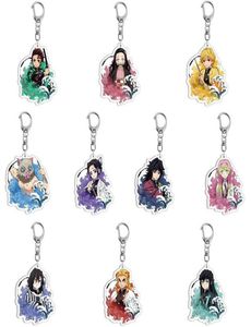 Anime Demon: Kimetsu Hayır Yaiba Keychain Çift Taraflı Ana Zincir Araba Çantası Kolye Figür Keyasyon Karışımı Toptane8629765