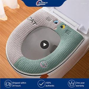 Toilet Seat Covers Plush Mat Soft Comfortable Thicken Breathable Suitable For All Seasons Waterproof Material Winter Clean Health