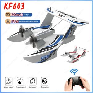 KF603 RC Glider 2.4G Radio Control Aircraft Sea and Air RC Plane Epp Foam Water Land Flyplane Toys Gift for Boys 240429
