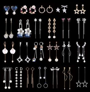 Mix 20 Pairs lot Long Earrings Female Tassel Earrings Korean Retro Pearl Earrings for Wholes4984771