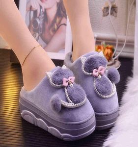 Cat Cat Slippers Ladies Platform أحذية داخلية للنساء الشتاء الخريف النعال المنزلية الإناث أحذية دافئة 2022 وصول جديد Y12237416571