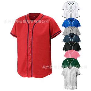 Träning Game Jersey Round Neck Short Sleeved Solid Color Light Board Stabbing