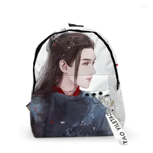 Backpack Harajuku Word Of Honor Shan He Ling Wen Kexing Zhou Zishu Manga School 3D Keychains Oxford Waterproof Small Backpacks