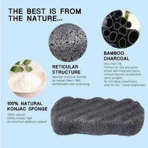 Badverktygstillbehör Natural Konjac Soft Bath Scrubber Body Scrub Sponge Exfoliation Skin Cleansing Dead Removal Q240430