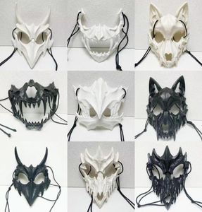 Party Favor Funny Halfface Mask Dragon God Fierce Tiger Yasha Tengu Man Wolf Horror Ghost Festival Dress Up Happy Helloween Day7406509