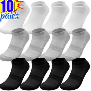 Herrensocken 5/10 Paar Pairs Mesh atmrearable Baumwolle für Männer Sommer Athletic Shorts Knöchelstrümpfe Sport vielseitig Unisex Casual Boat