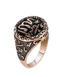 Män klassiska och vintage muslimska arabiska ring Ställa in stor finger tro ring för man arabisk gud messager persisk ring4736650