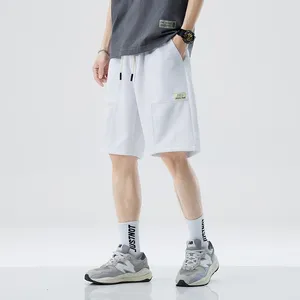 Męskie szorty męskie 2024 Summerna modna marka dla mężczyzn luźnych wygodnych i wszechstronnych koreańskich spodni
