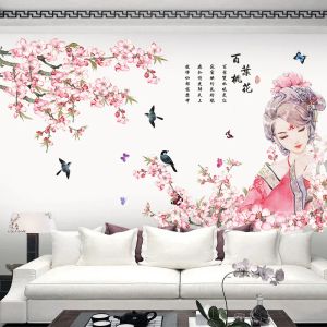 Stickers Large Chinese Style Ancient Beauty Flower Vinyl Wall Stickers Vintage Posters Living Room Bedroom Home Decoration Wallpaper