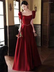 Платья для вечеринок элегантное вино красное платье Женщина с твердым цветом квадратный воротник с коротким рукавом с длинным рукавом