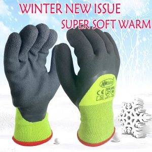 Gloves 30 Degrees Coldproof Thermal Winter Work Gloves Cold Storage AntiFreeze Unisex Wear Windproof Low Temperature Outdoor Gloves